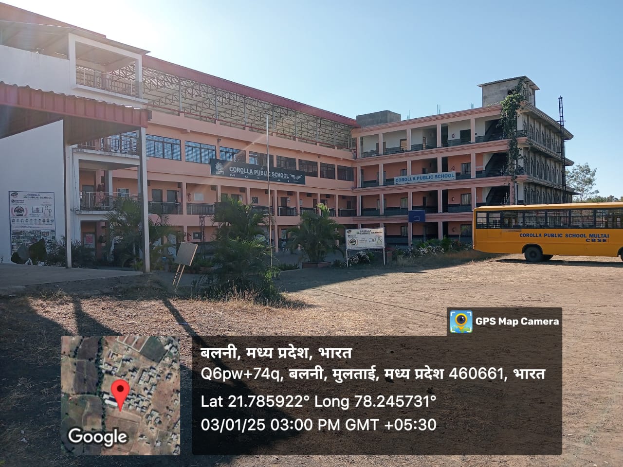 Corolla Public School Multai